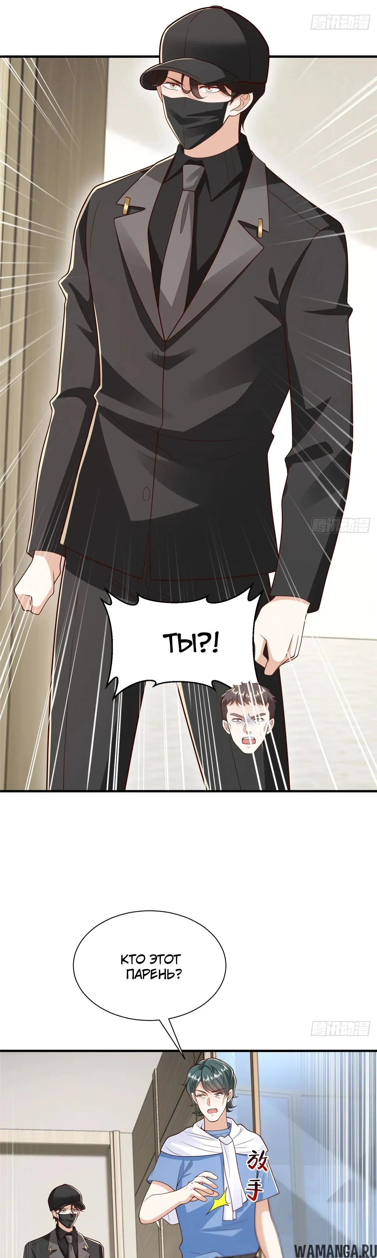 Page 11.000