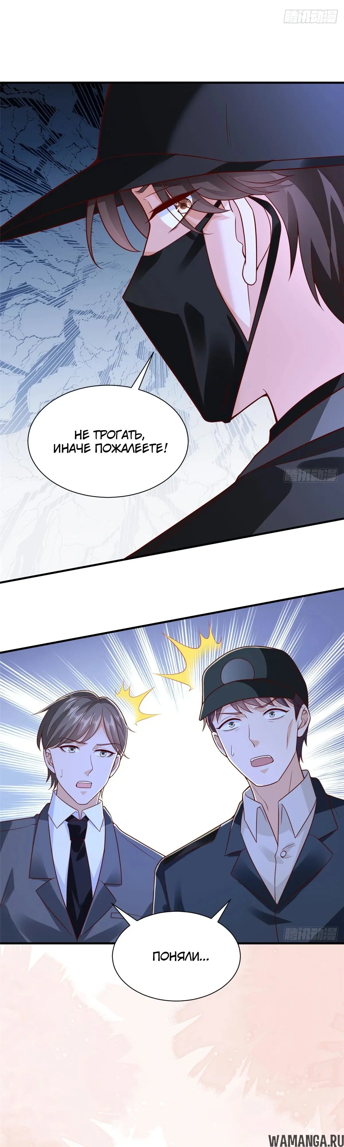 Page 11.000
