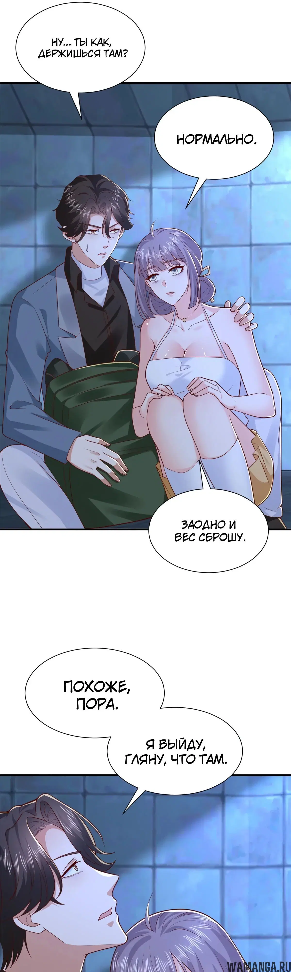 Page 11.000