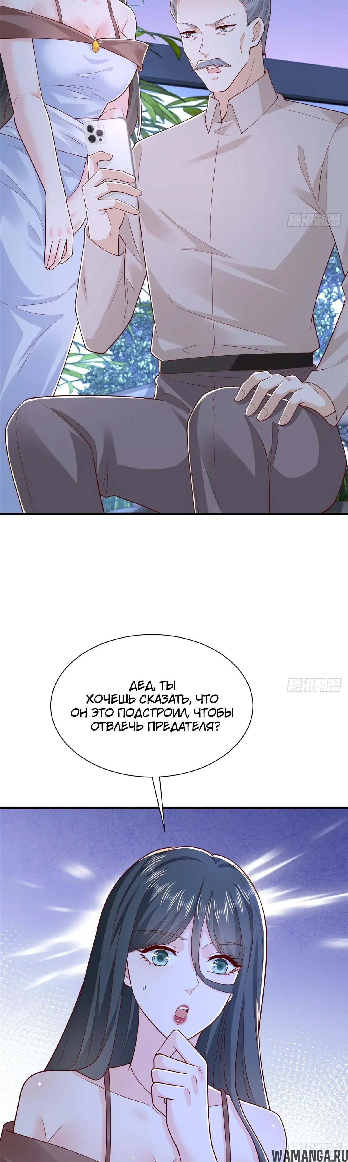 Page 11.000
