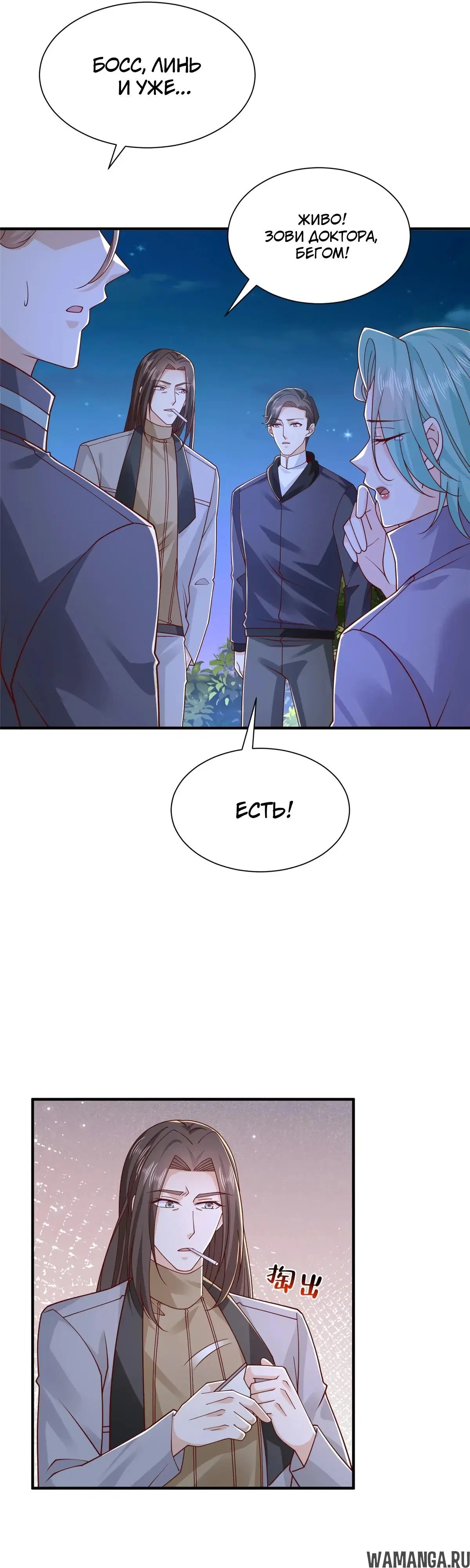 Page 11.000