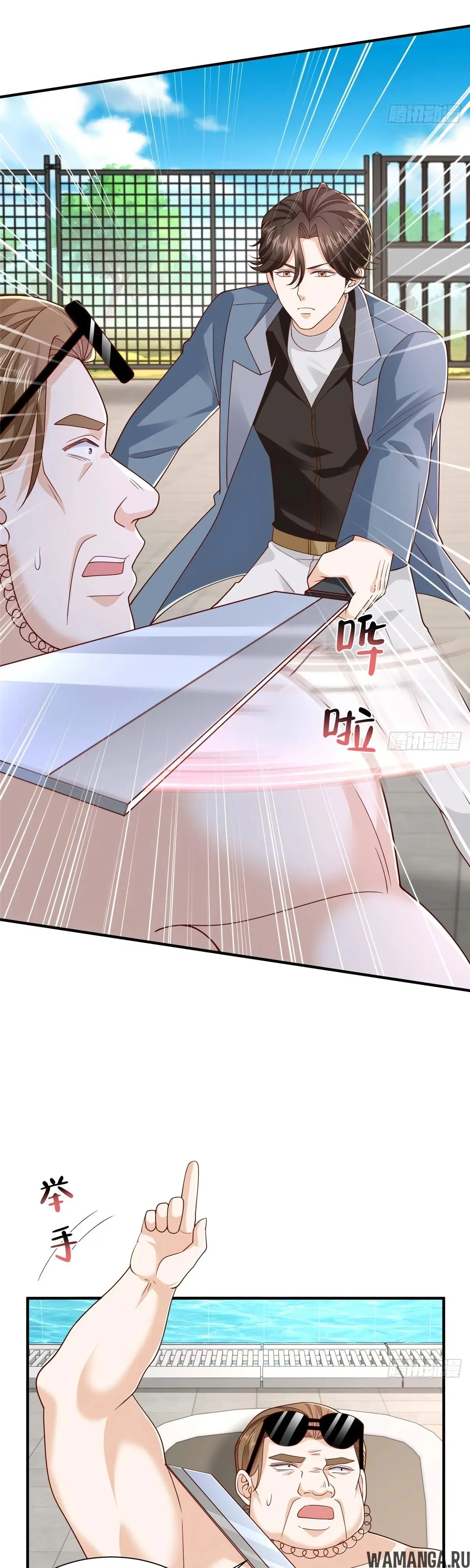 Page 11.000