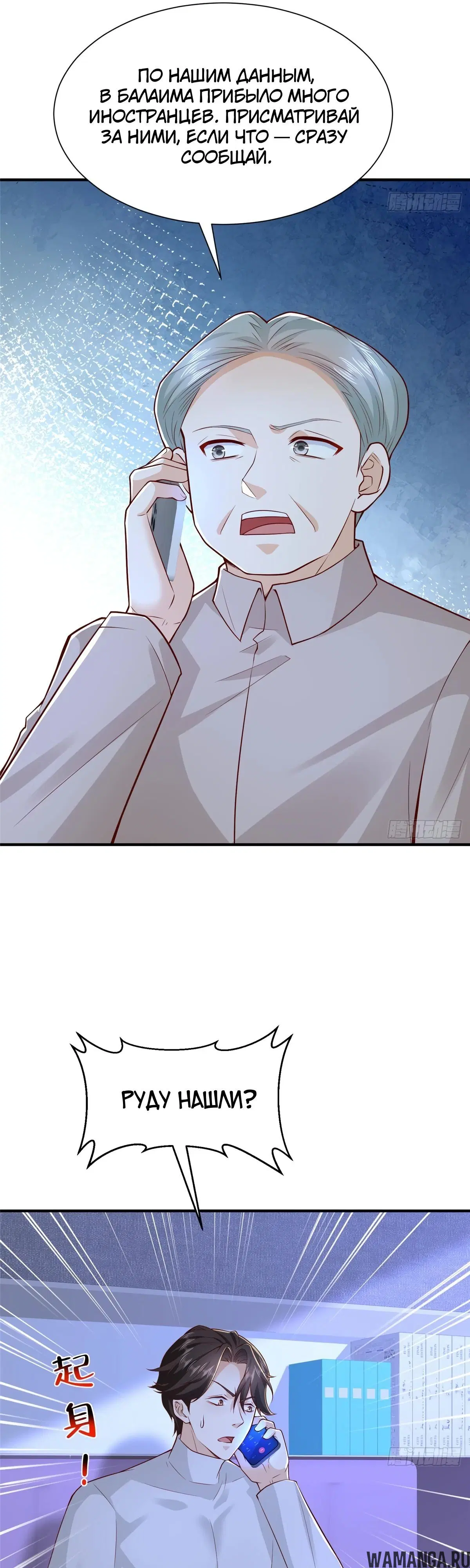 Page 11.000