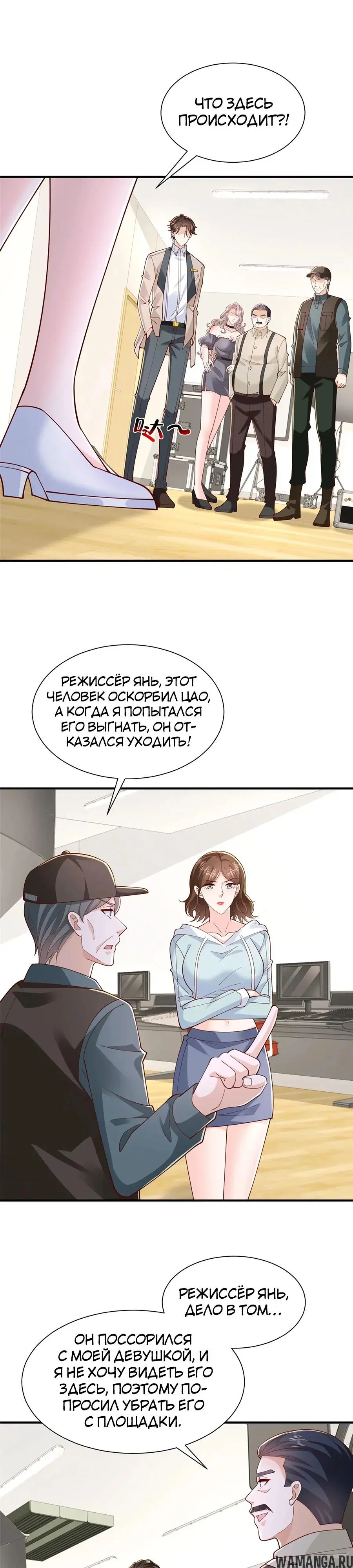 Page 11.000