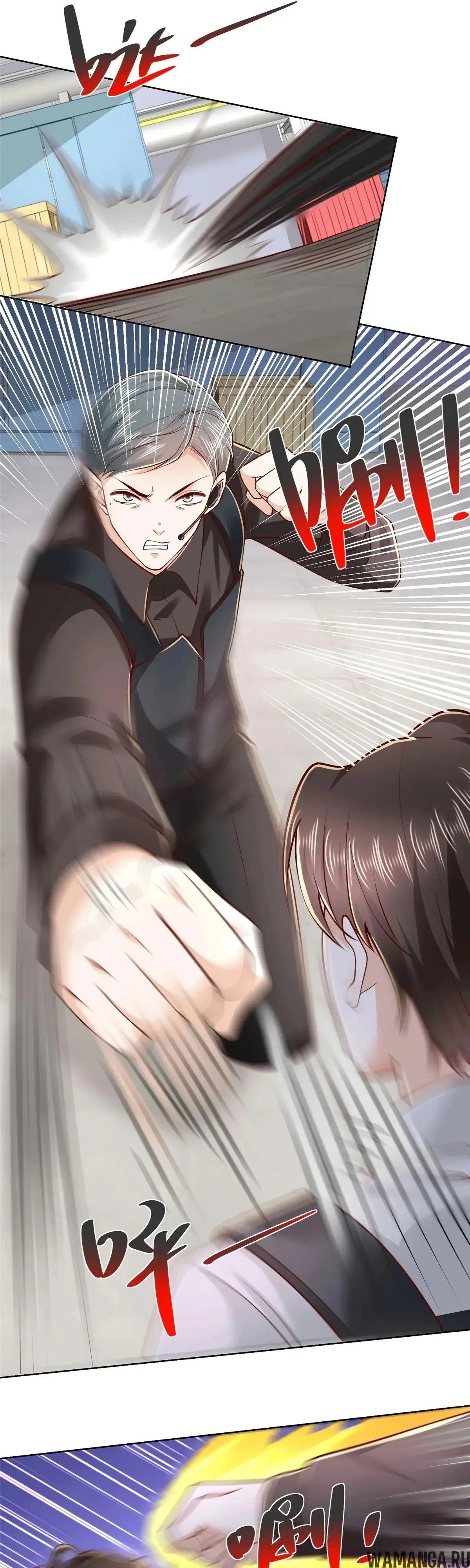 Page 11.000