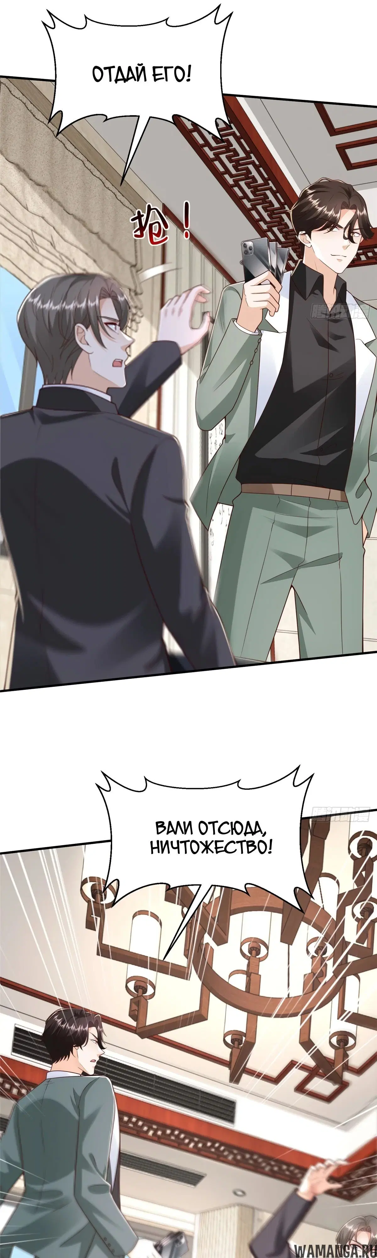 Page 11.000