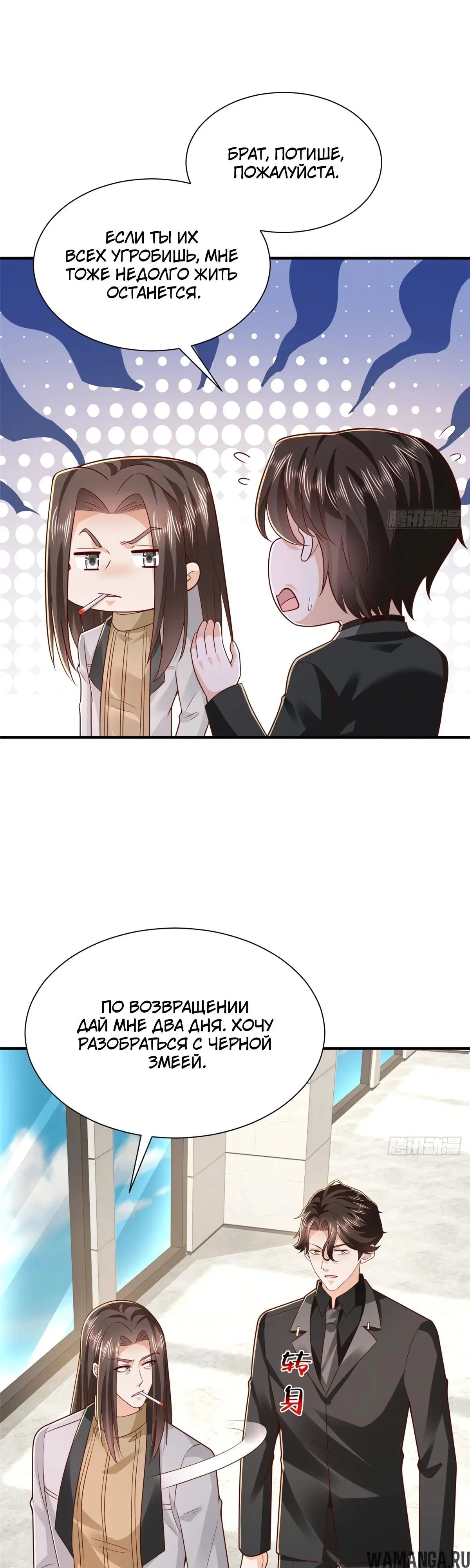 Page 11.000
