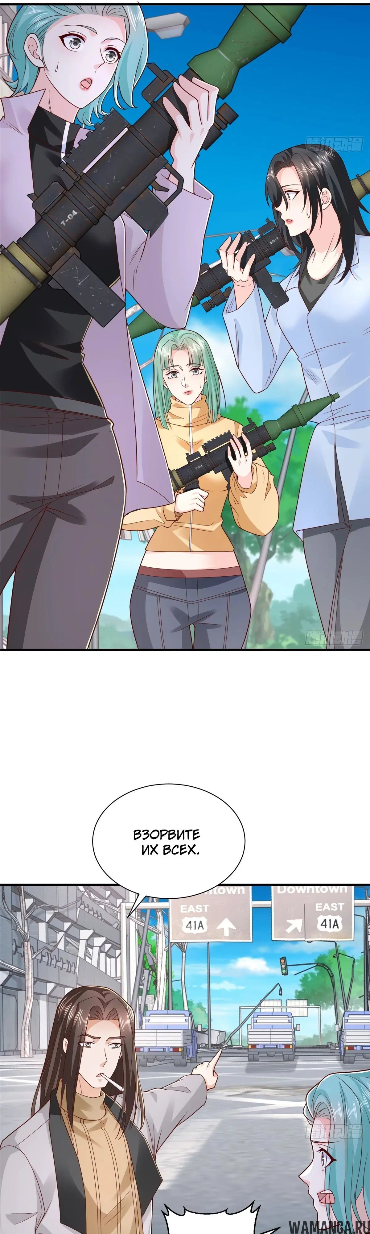 Page 11.000