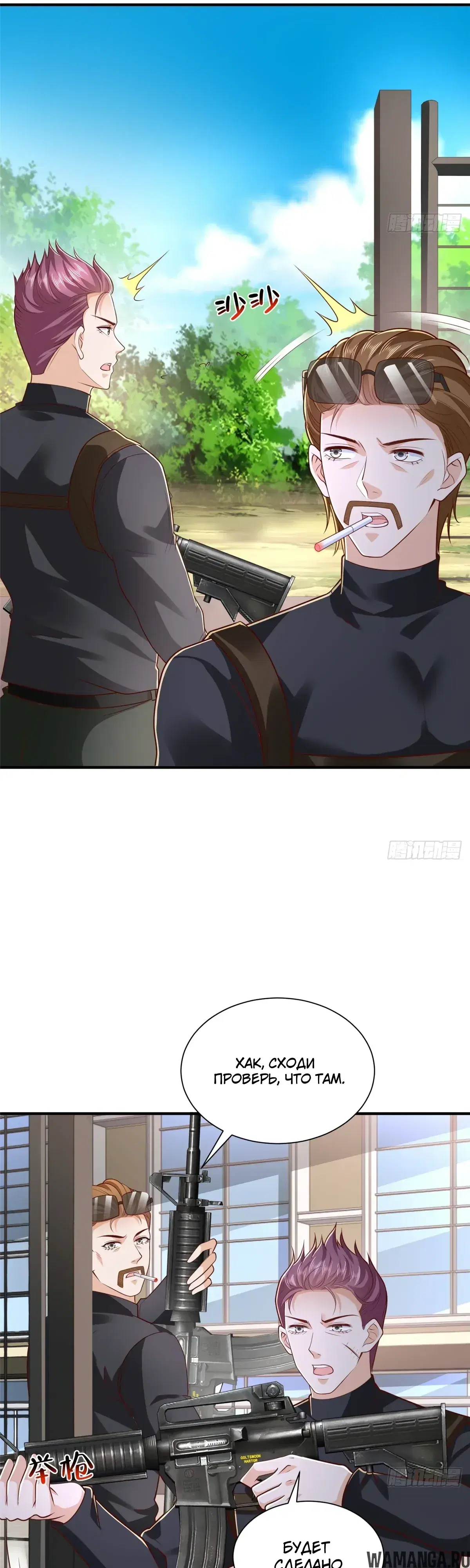 Page 11.000