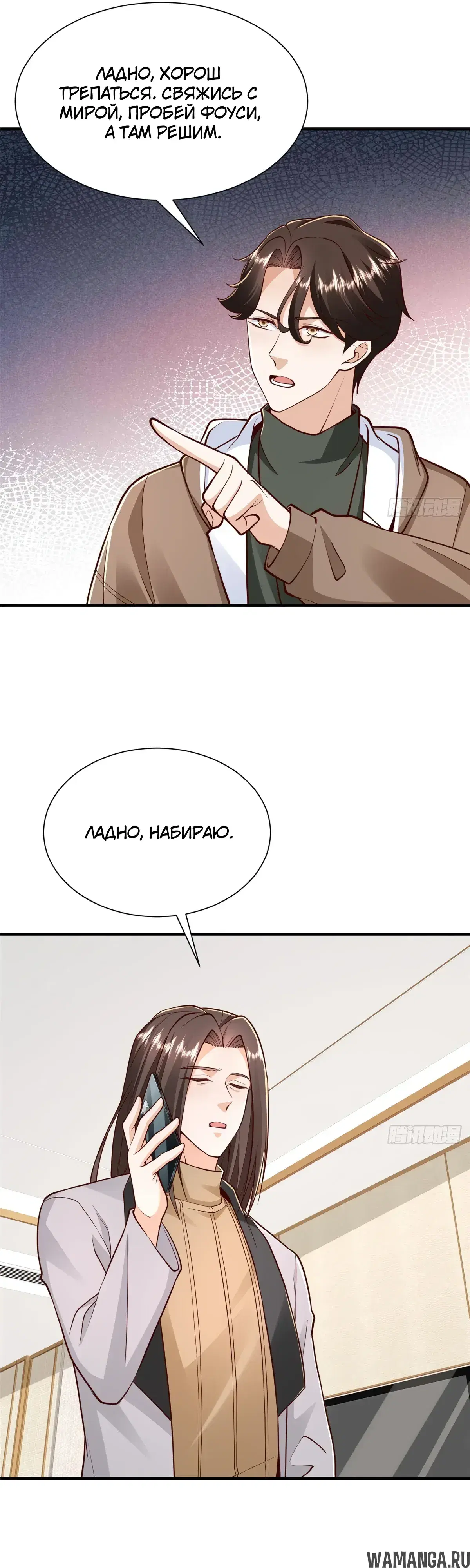 Page 11.000