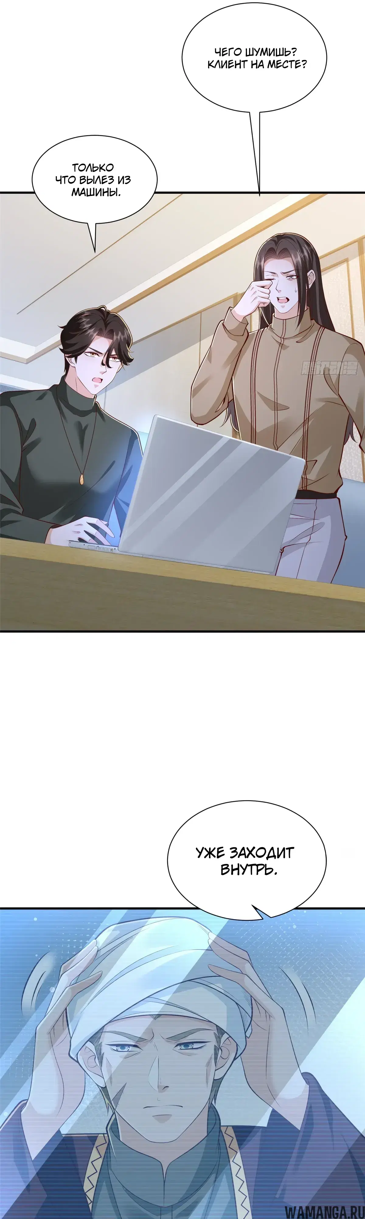 Page 11.000