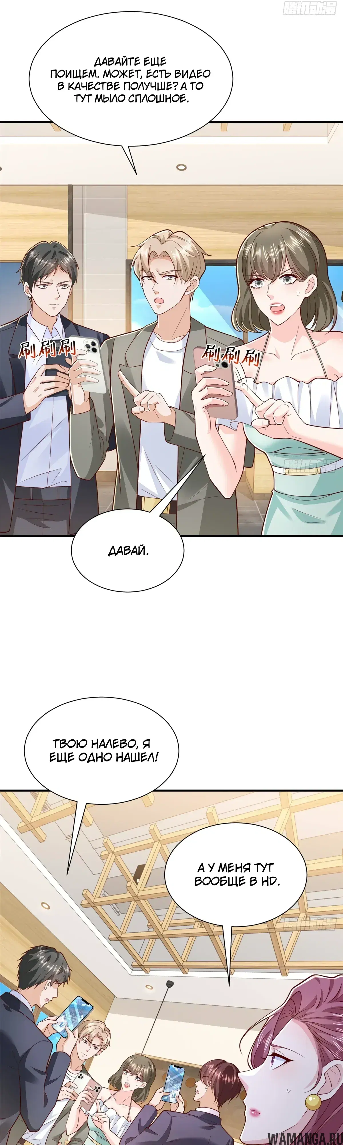 Page 11.000