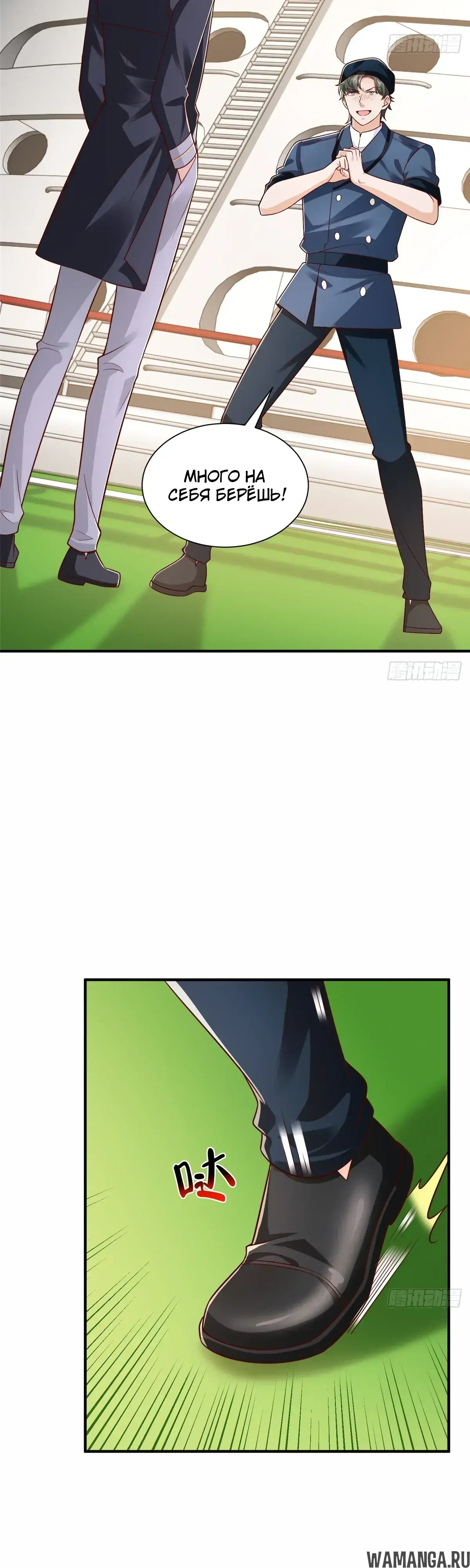 Page 11.000
