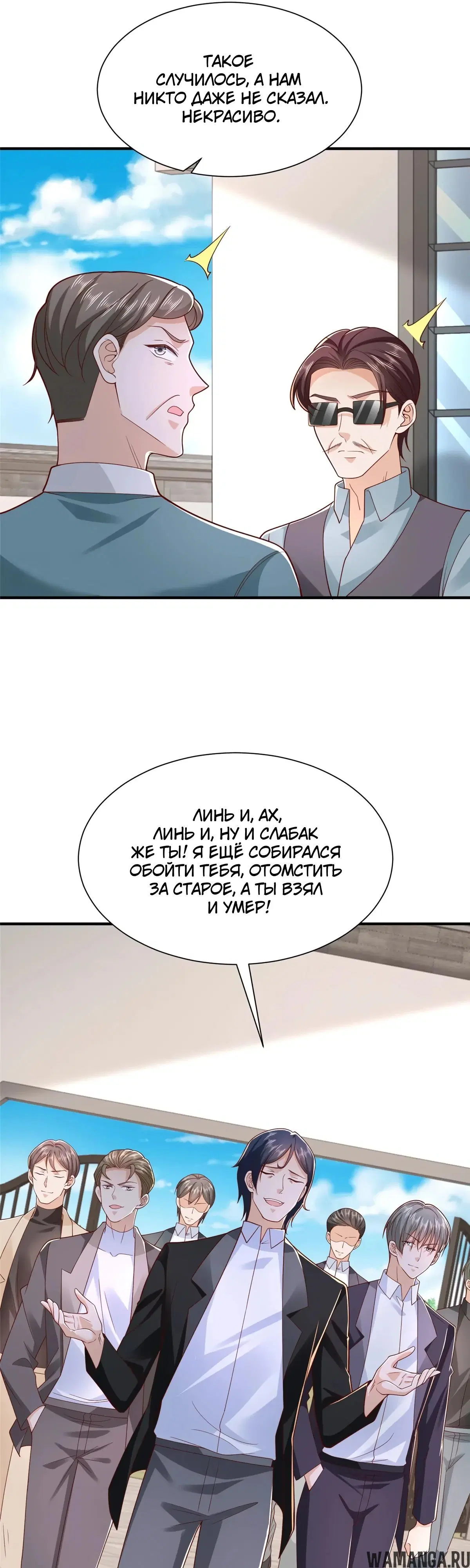 Page 11.000