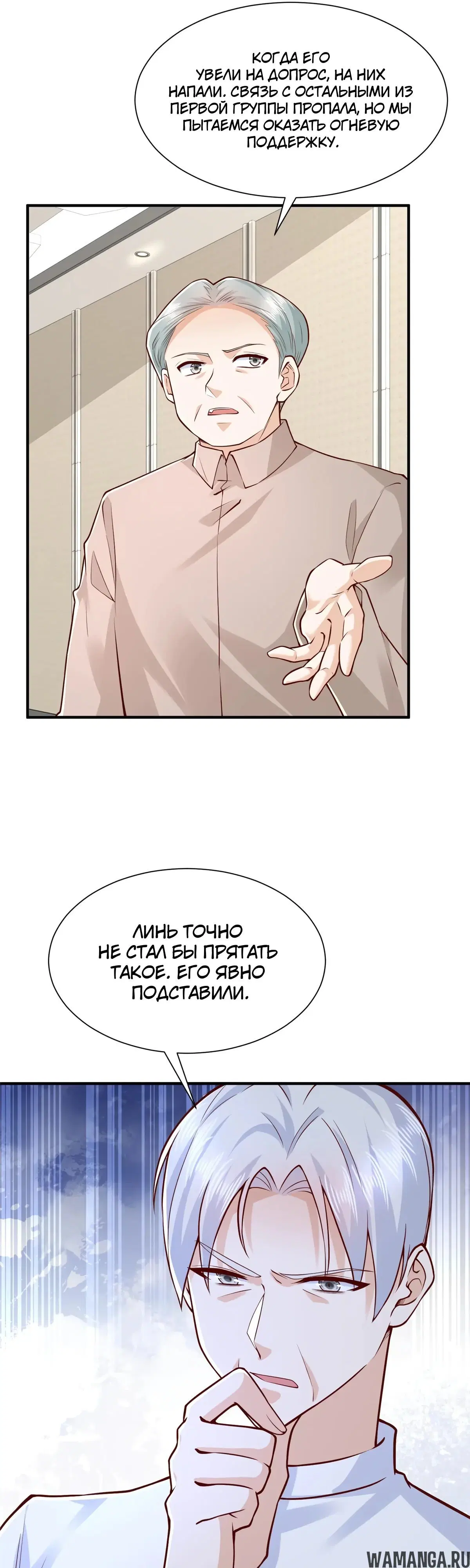 Page 11.000