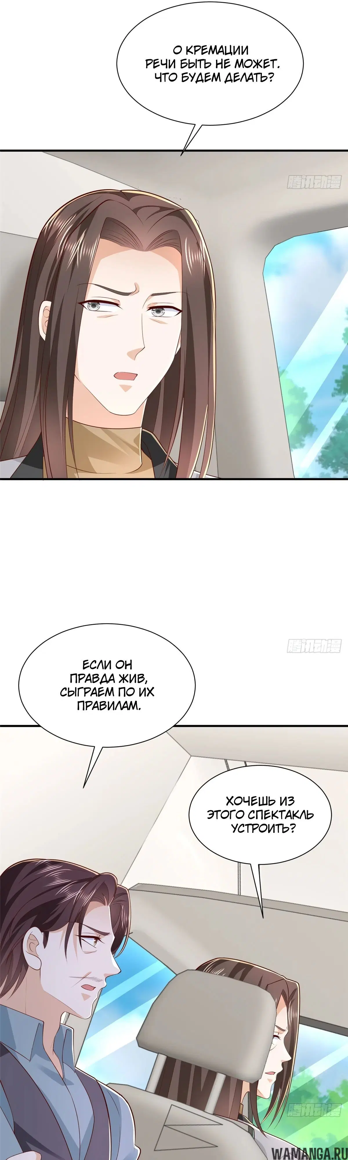 Page 11.000