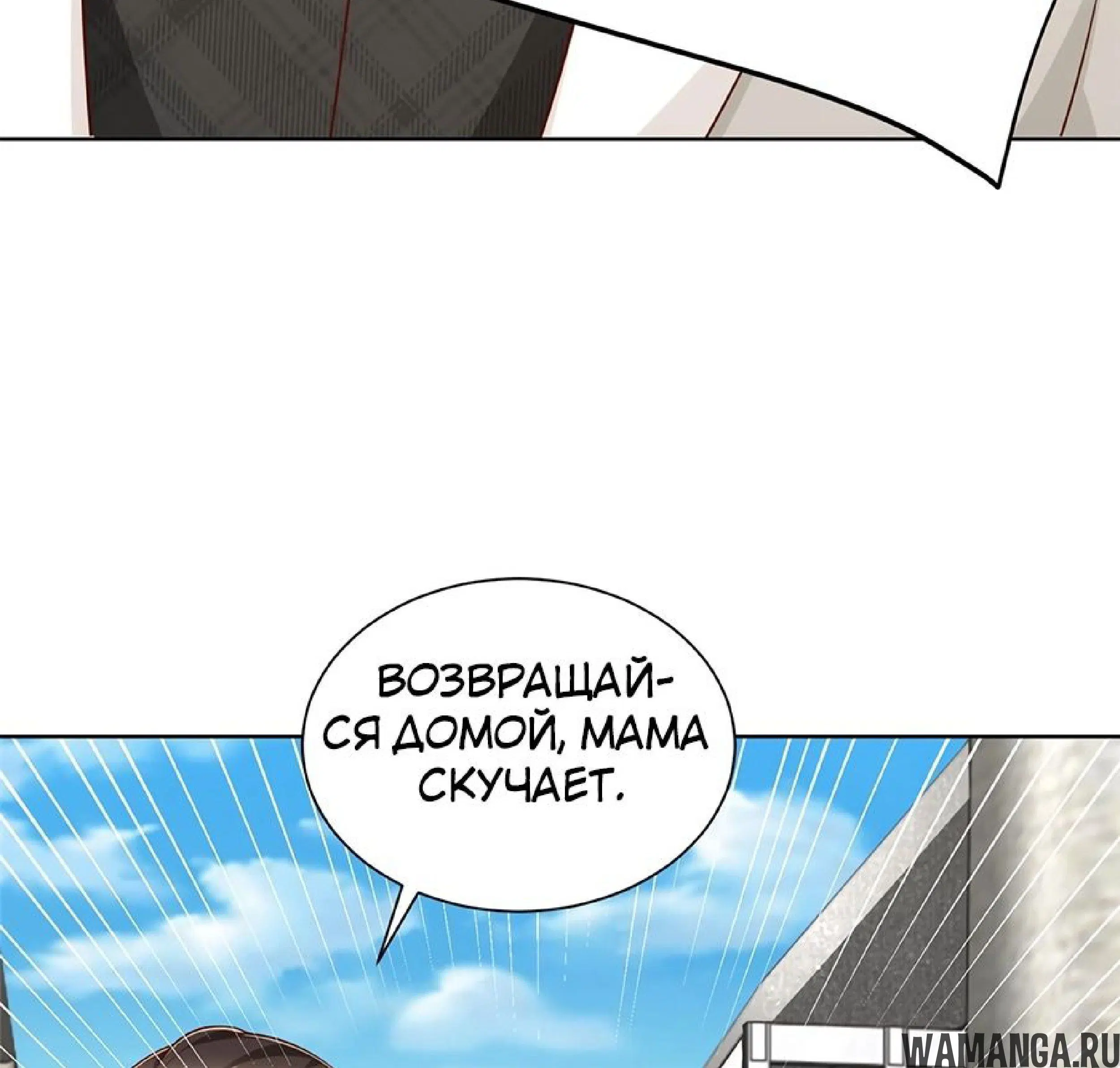Page 11.001
