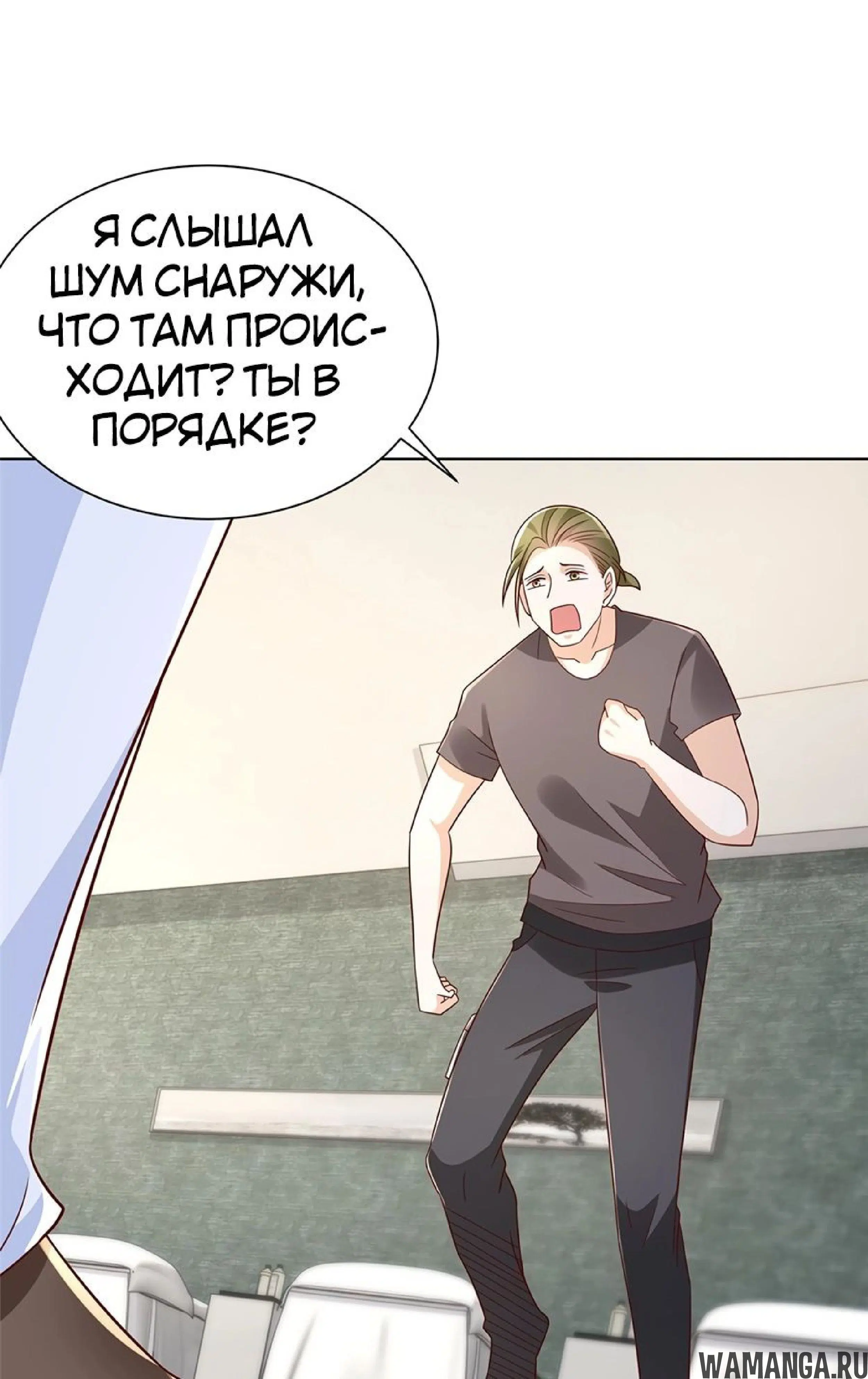 Page 11.001
