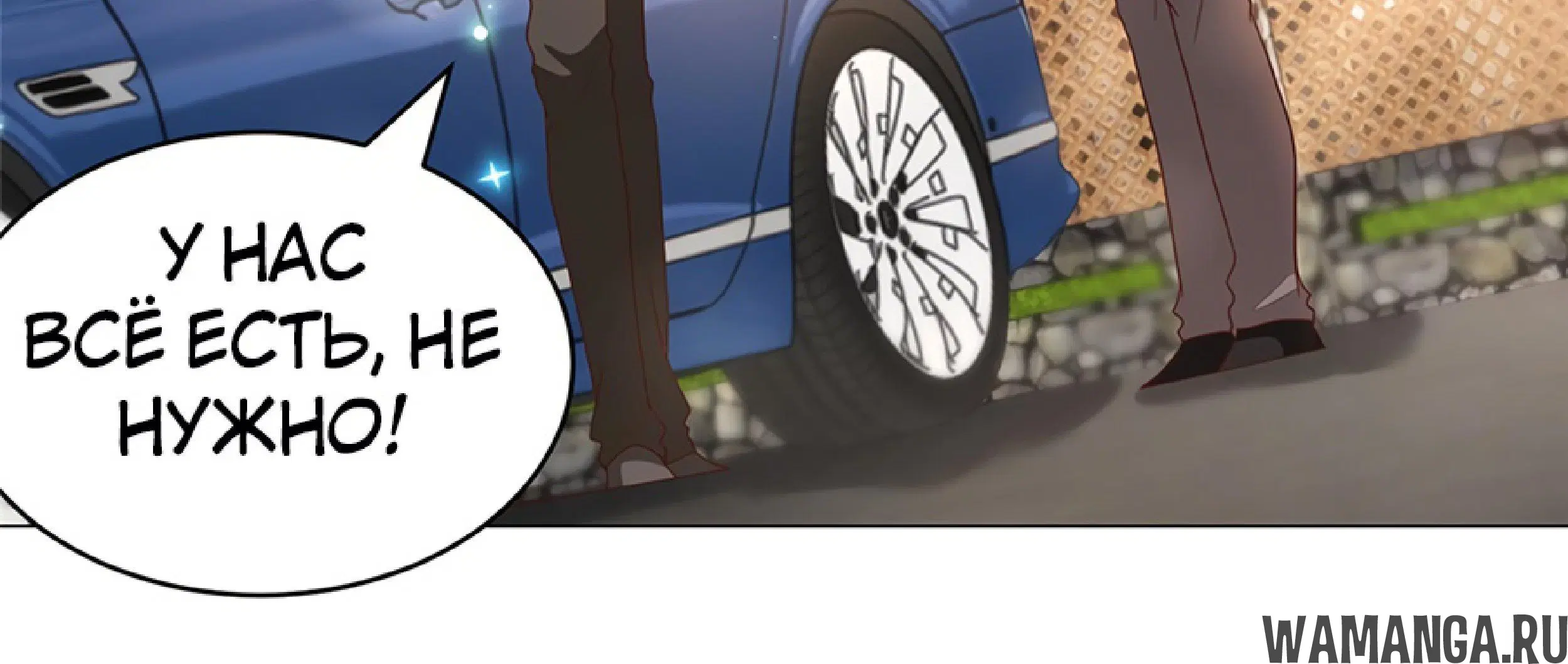 Page 11.001