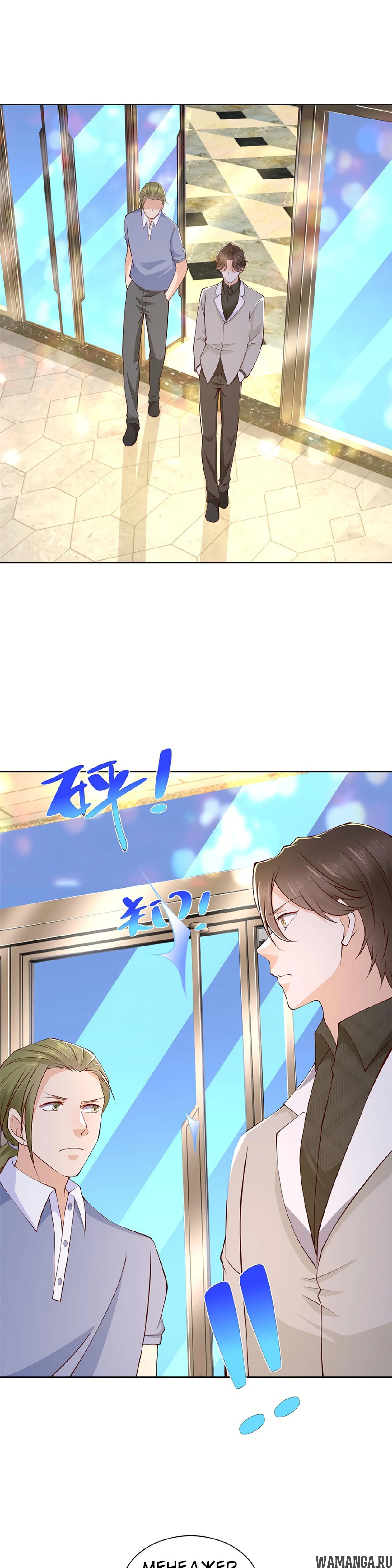 Page 11.000