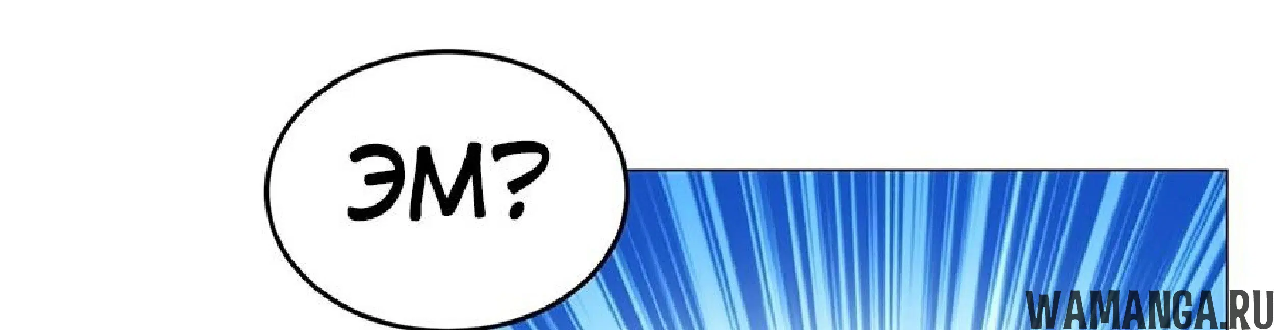 Page 11.001