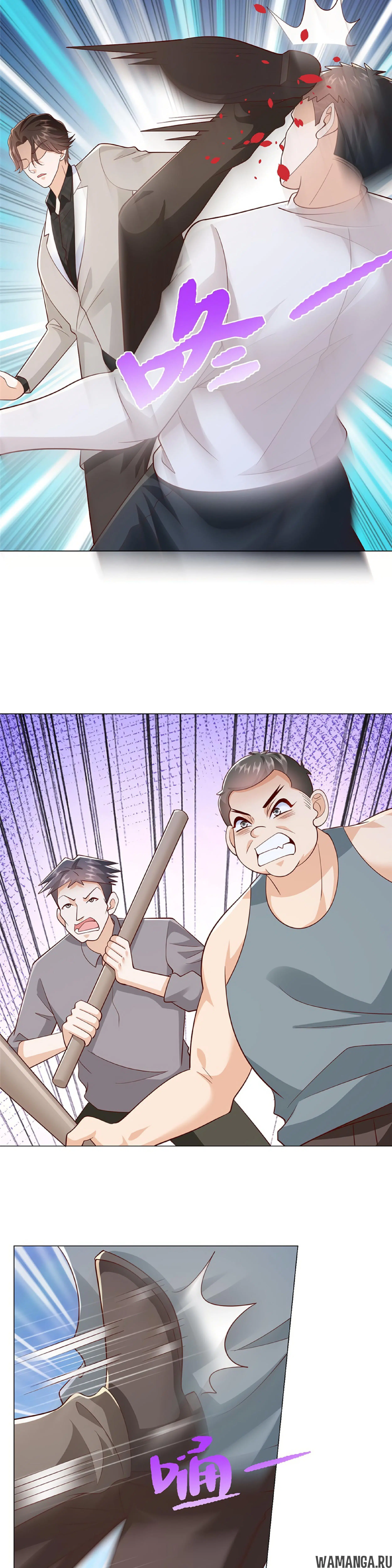 Page 11.000