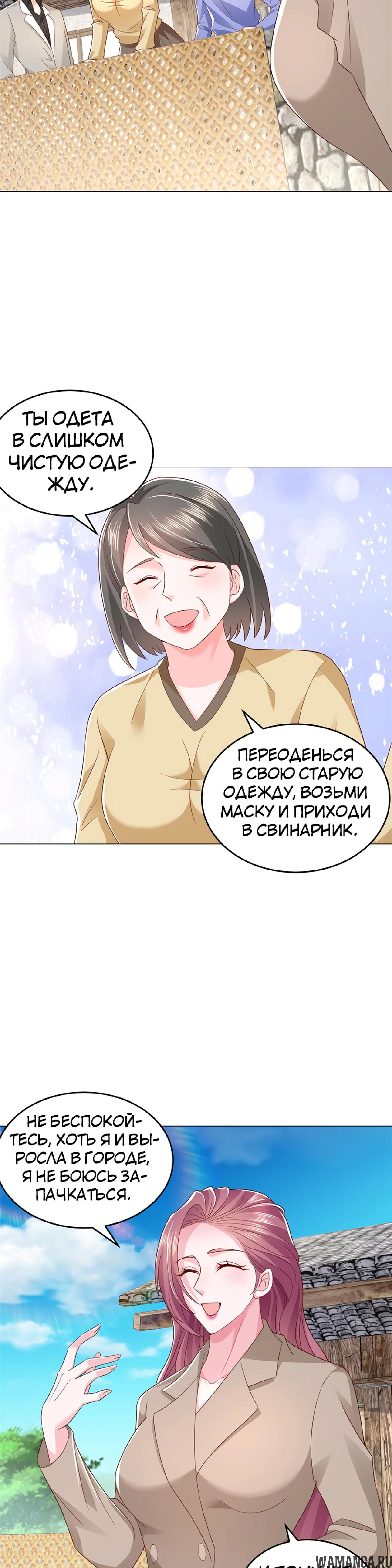 Page 11.000