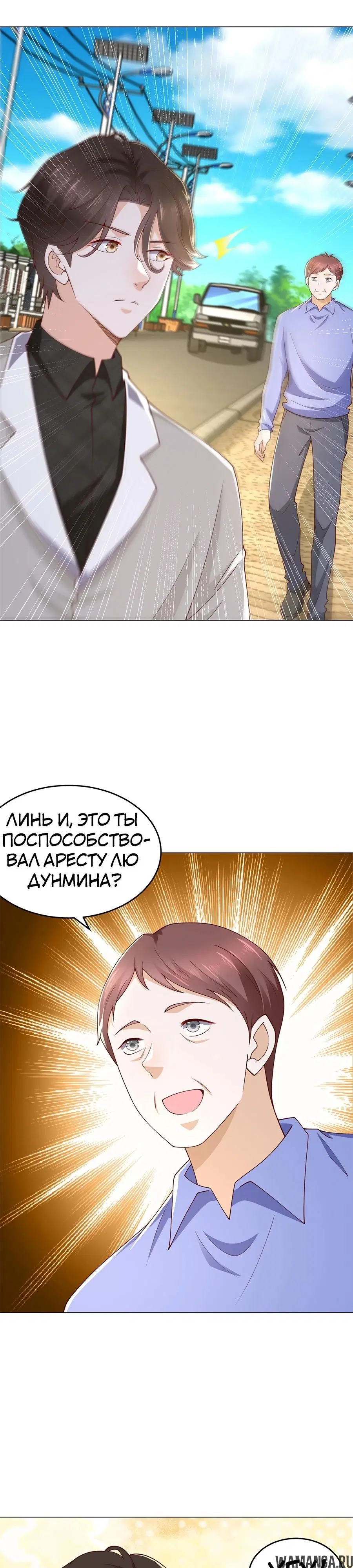Page 11.000