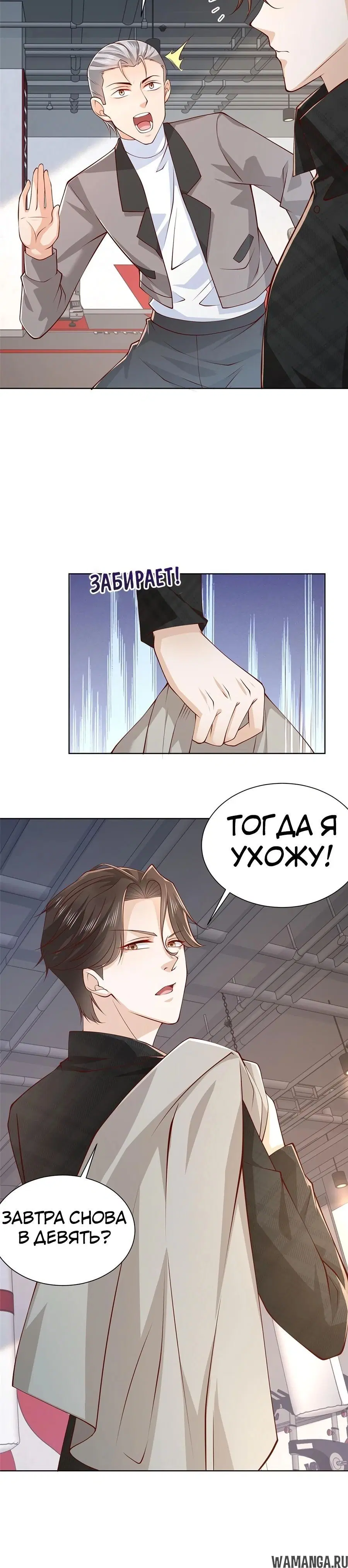 Page 11.000