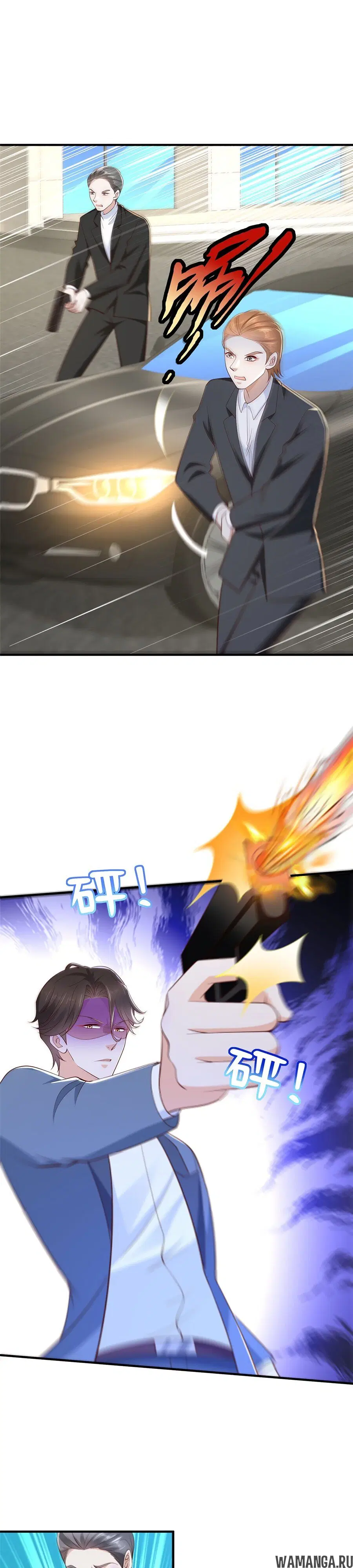 Page 11.000