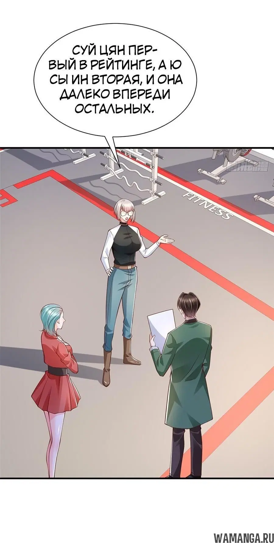 Page 11.000