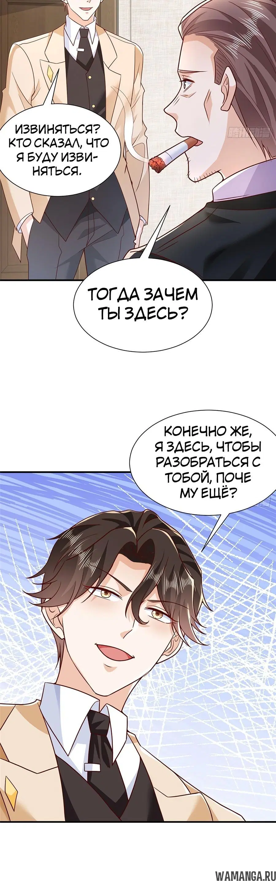 Page 11.000