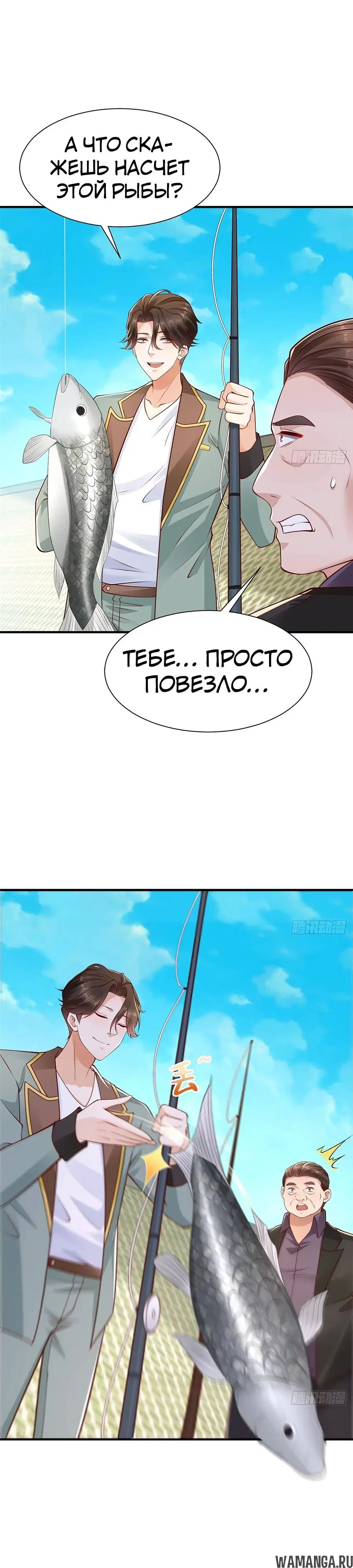 Page 11.000