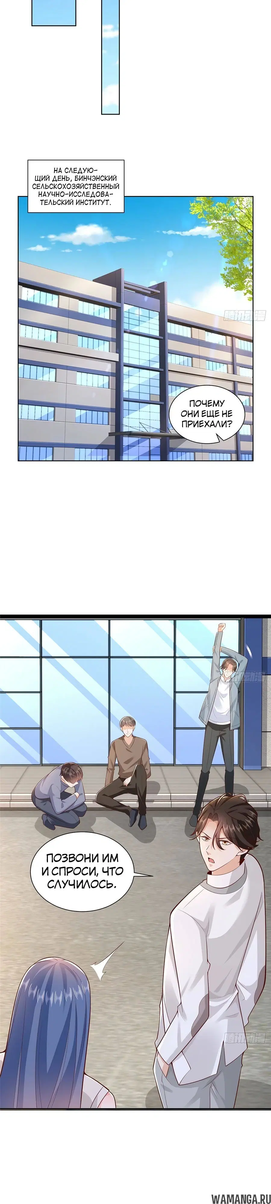 Page 11.000