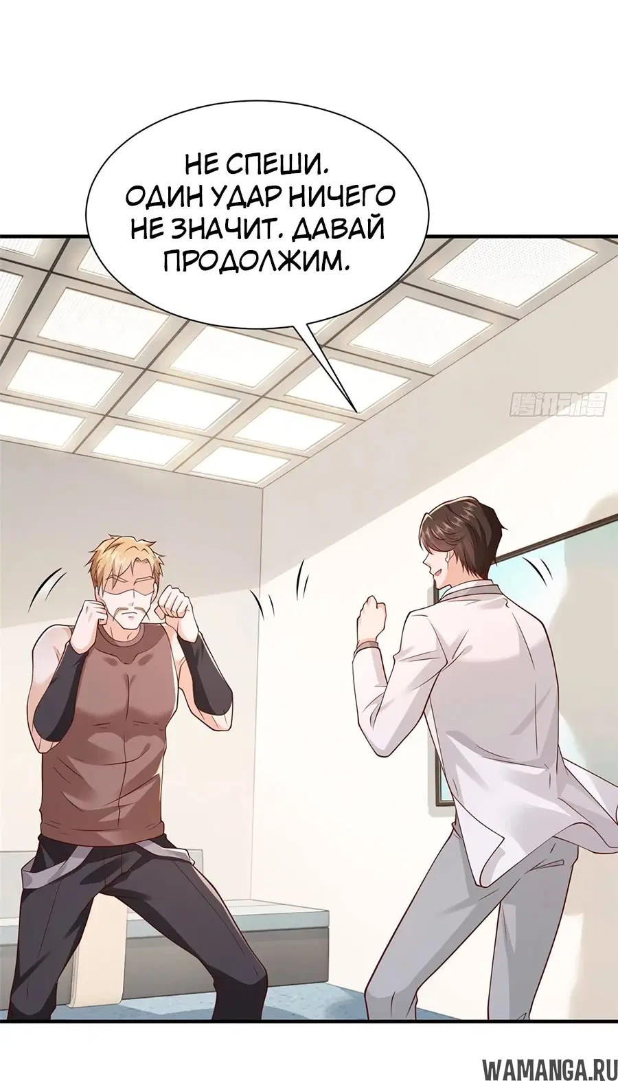 Page 11.000