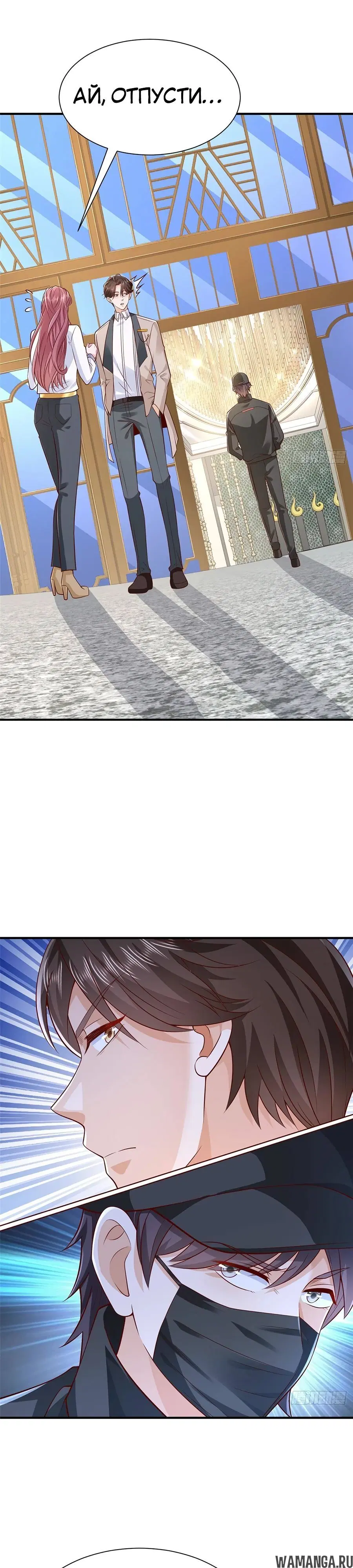 Page 11.000