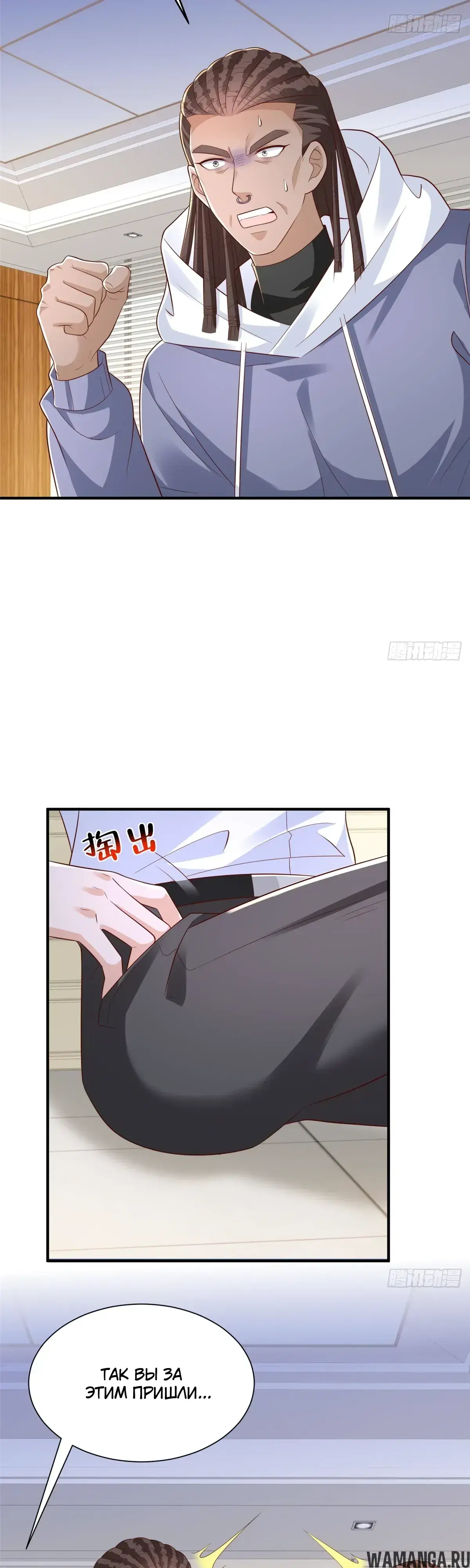 Page 12.000
