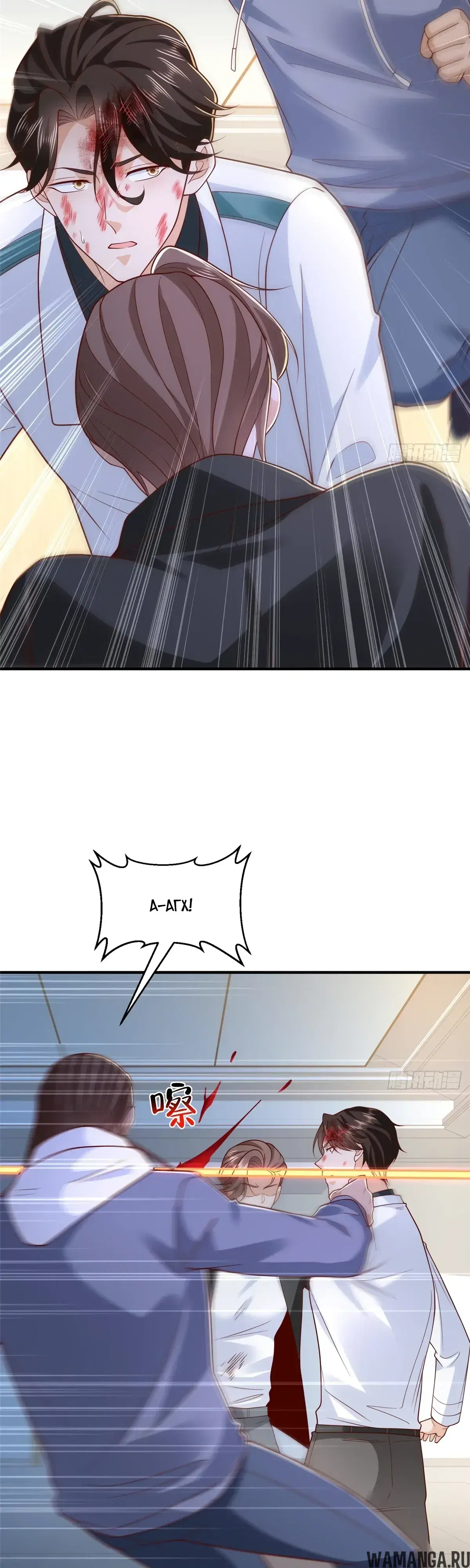 Page 12.000
