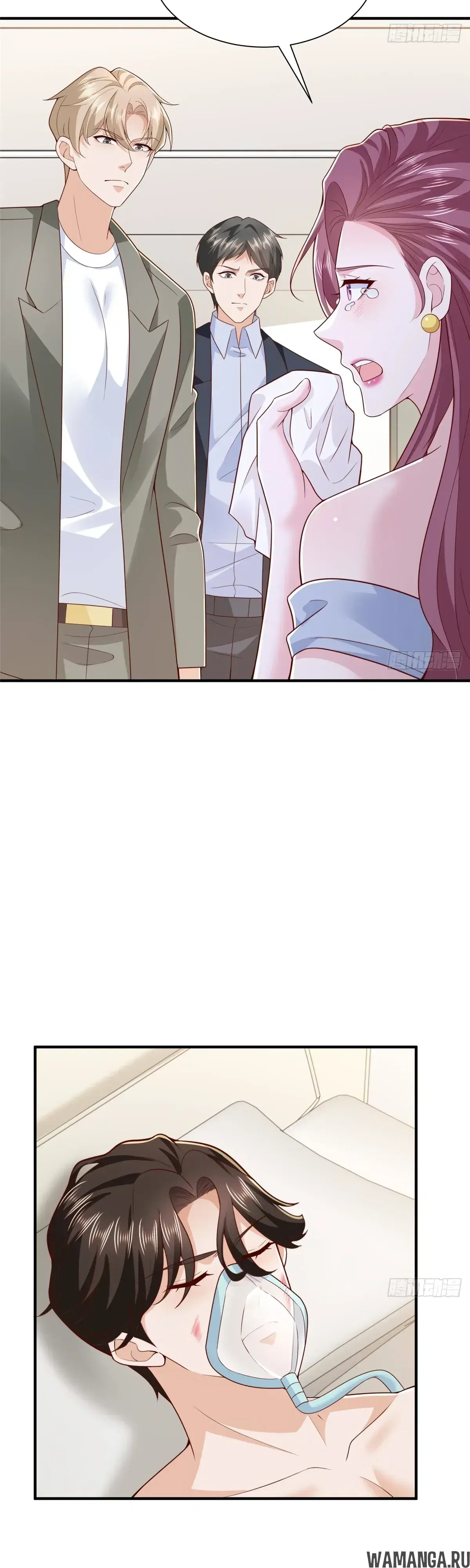 Page 12.000