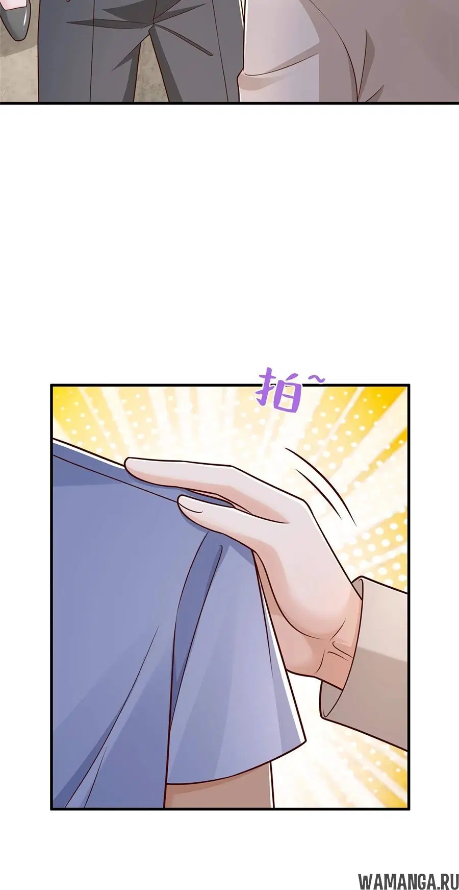 Page 12.000