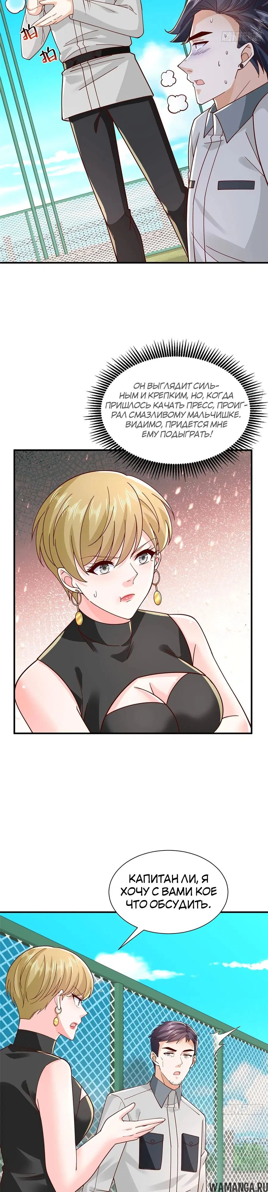 Page 12.000