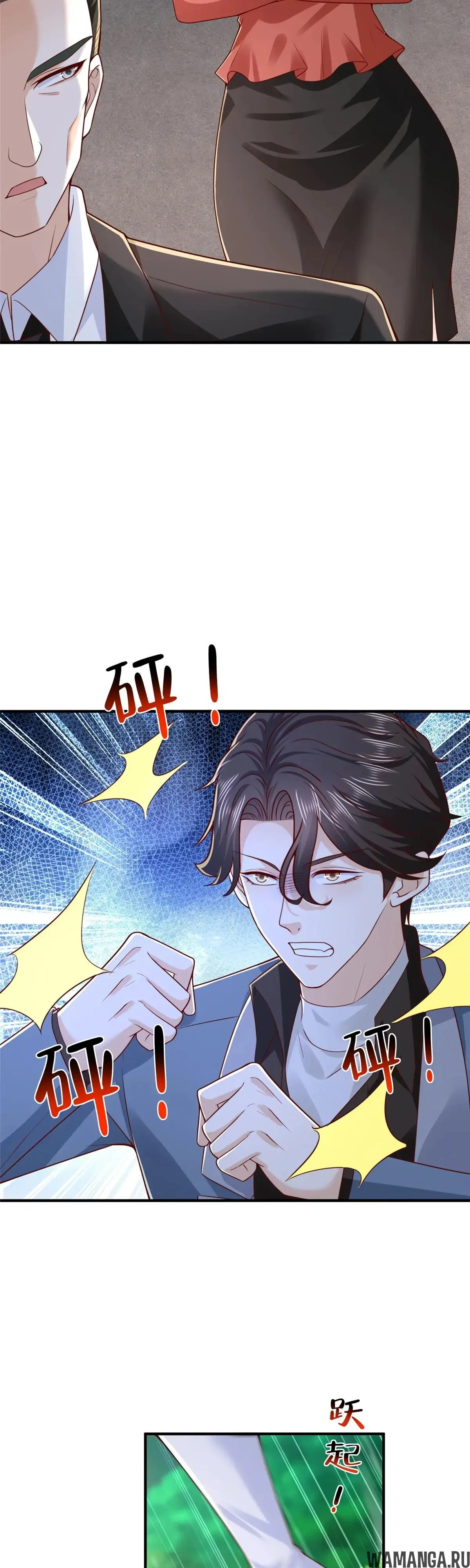 Page 12.000