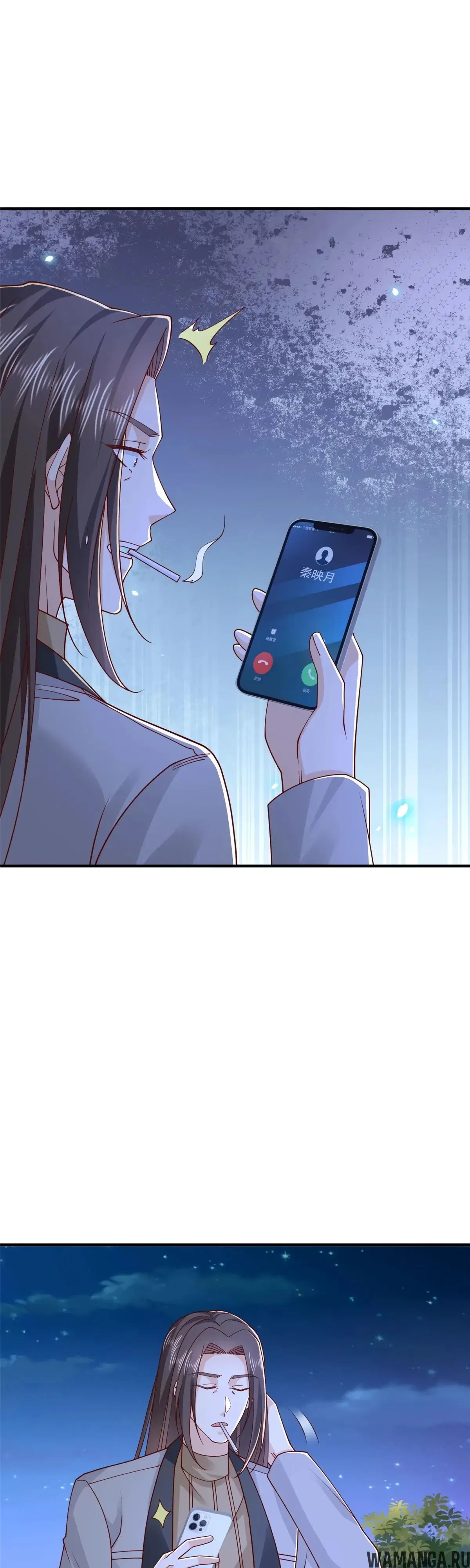 Page 12.000