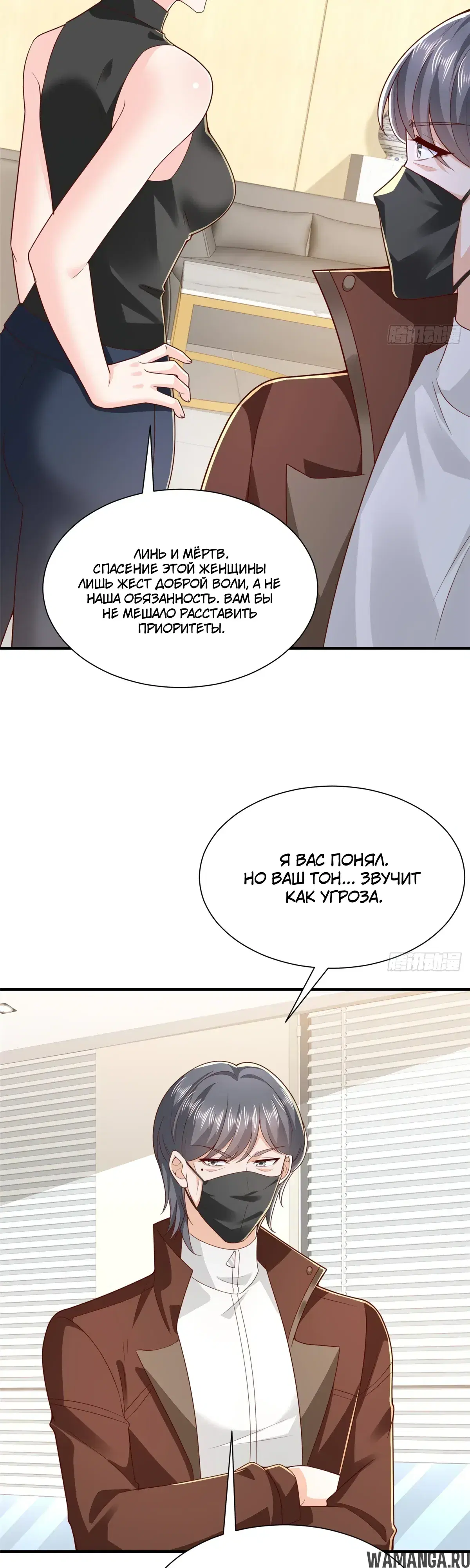 Page 12.000