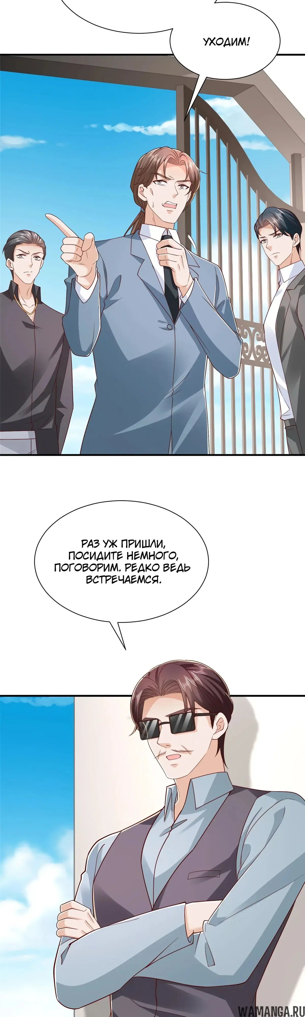 Page 12.000