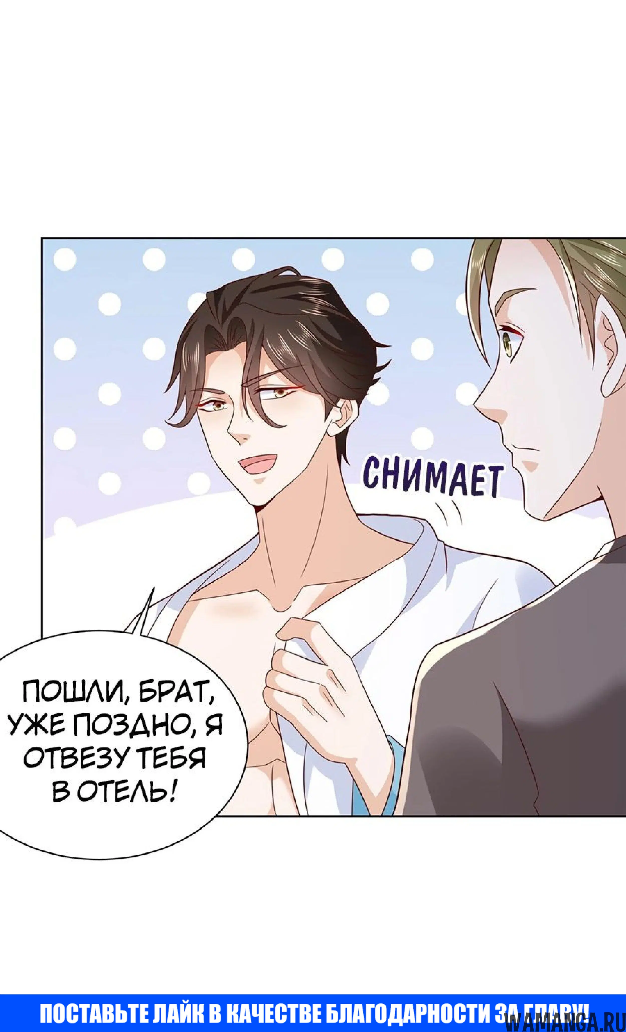 Page 12.001