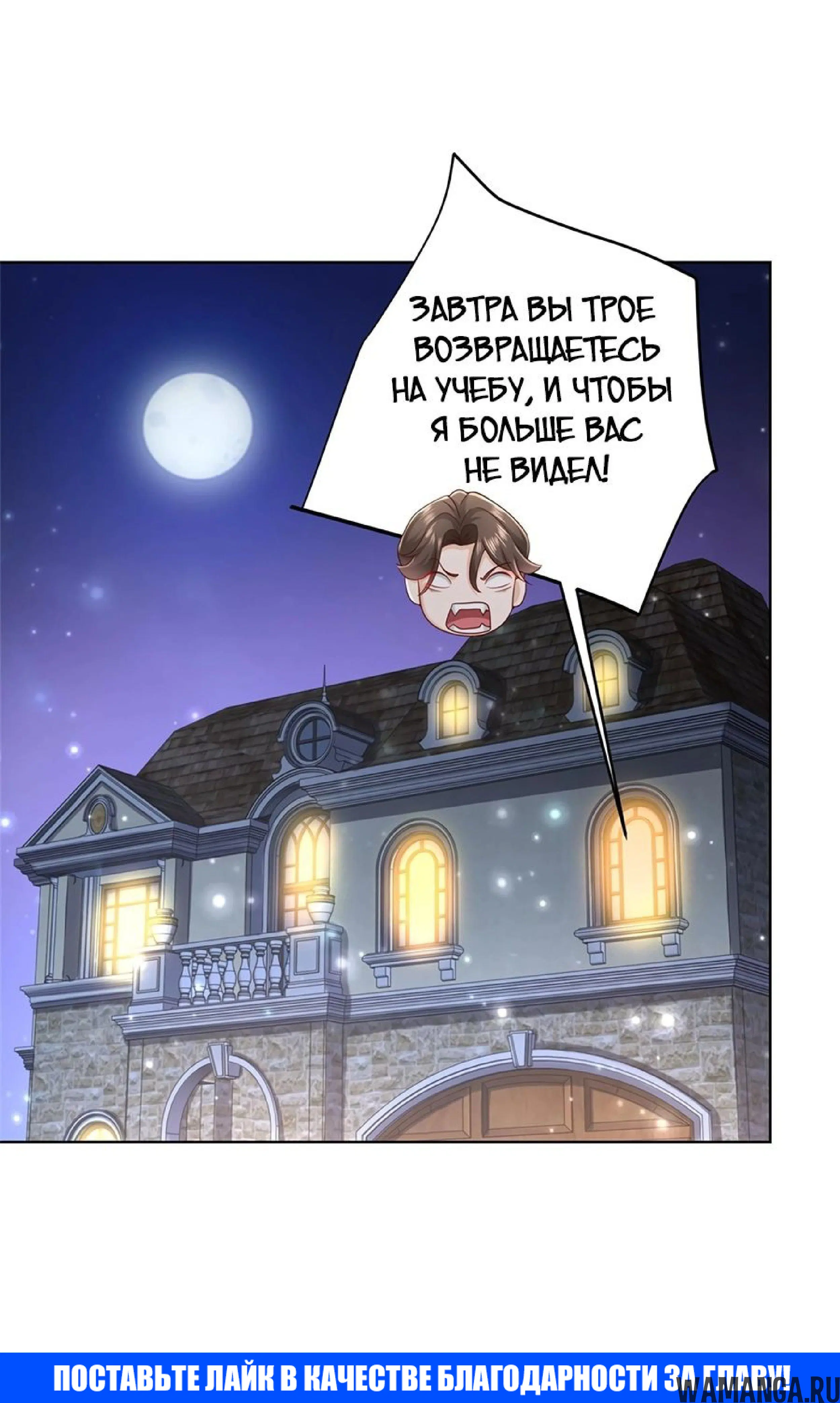 Page 12.001