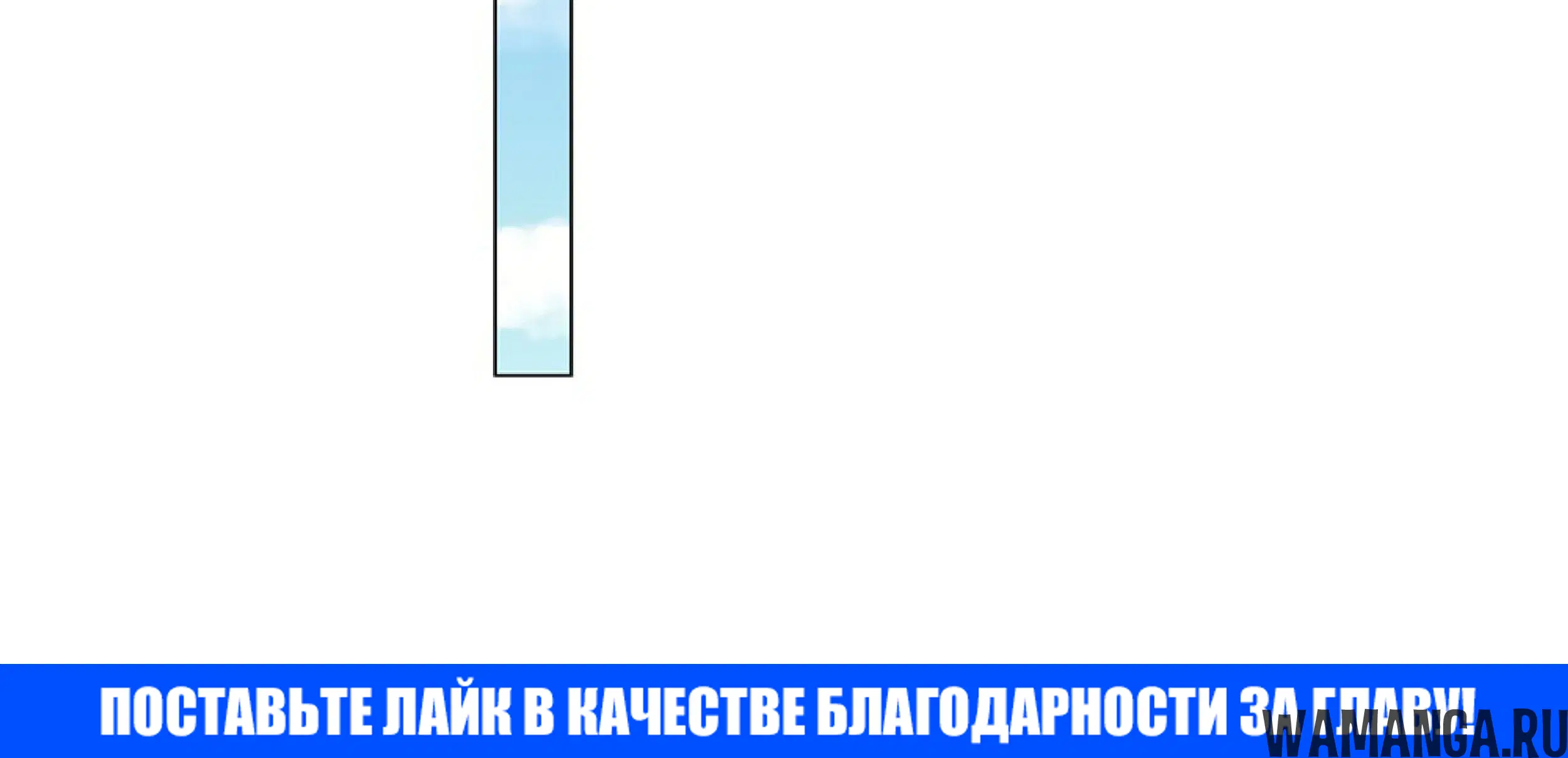 Page 12.001