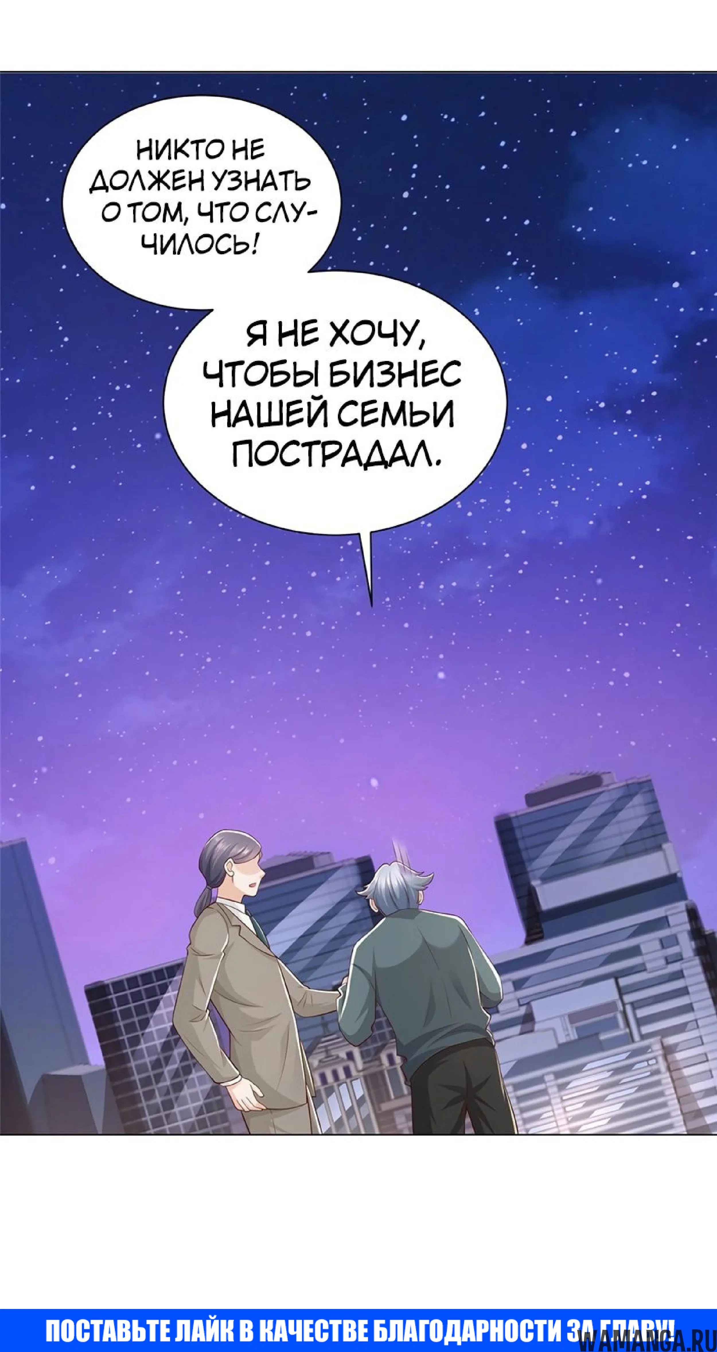 Page 12.001