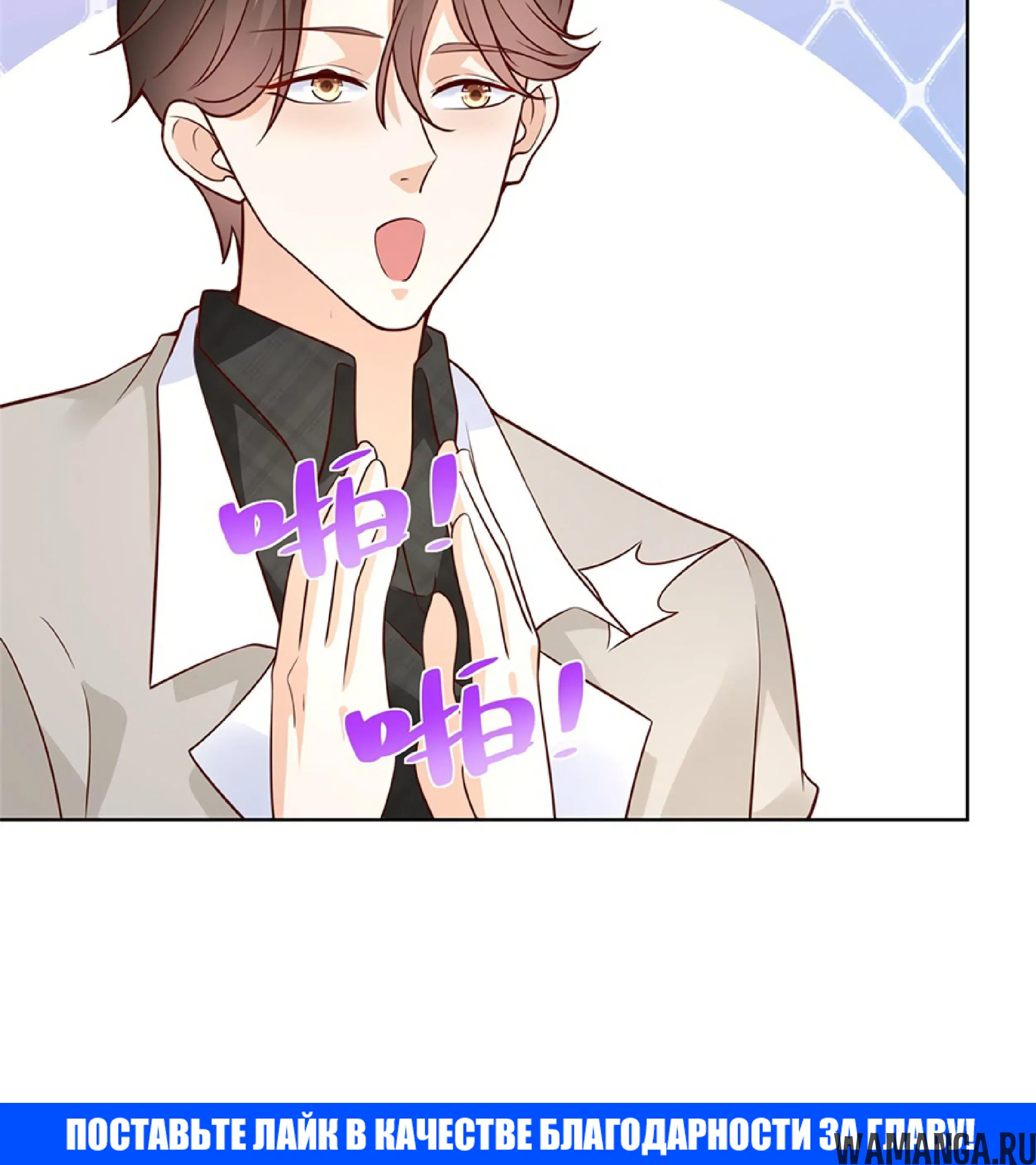 Page 12.001